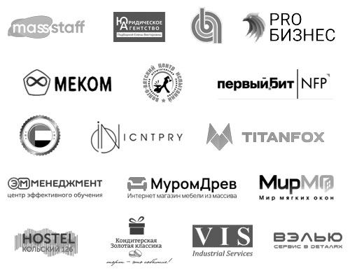 logos3