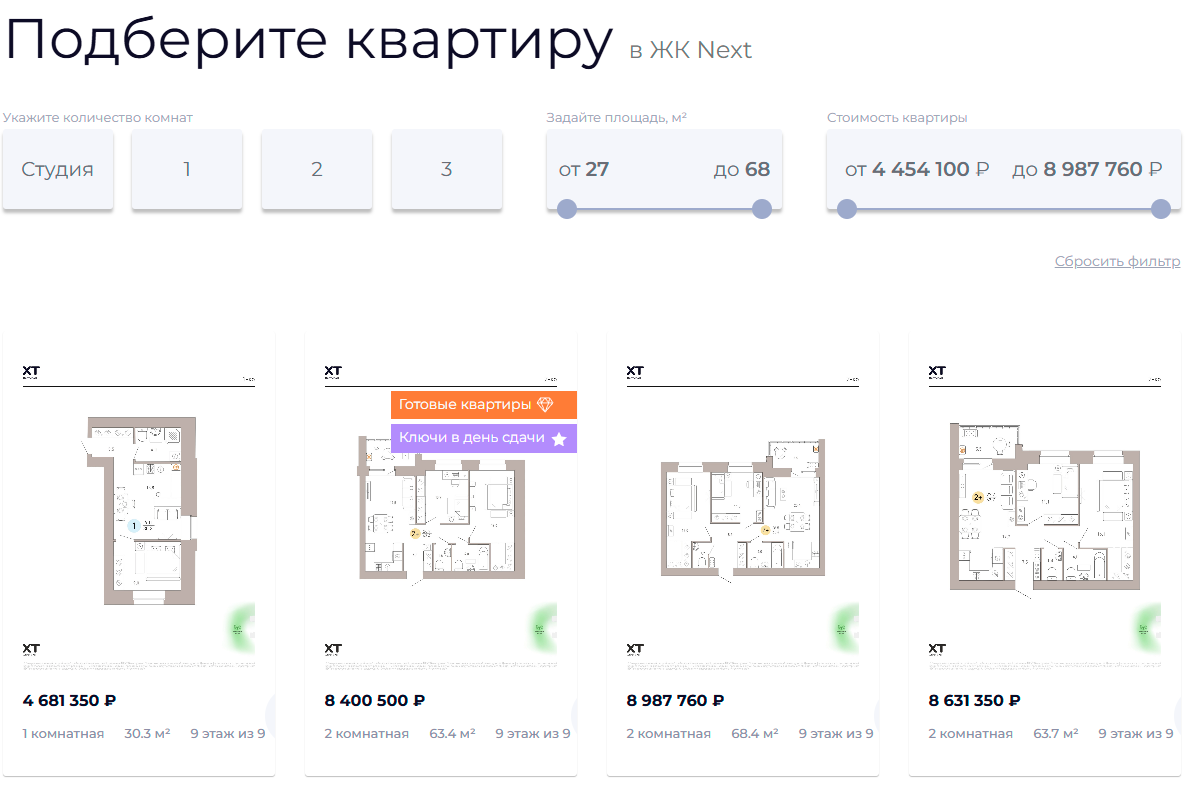 realty2